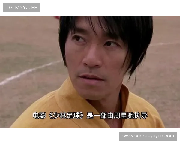 星爷少林足球大显神威教训小混混一招制敌震慑全场